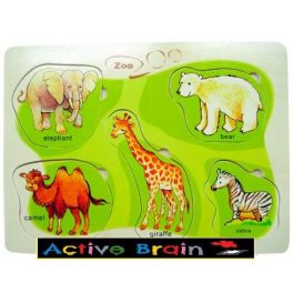 PUZZLE ZOO ANIMALES SALVAJES HJ982685 (48)