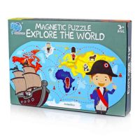 PUZZLE MAGNETICO EXPLORA EL MUNDO KK1910229