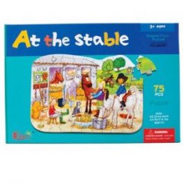 PUZZLE INFANTIL EQUITACION 75 PZAS REF KK1810340