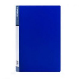 CARPETA C/20 FUNDAS OFICIO AZUL FT-20-BE (12-72)