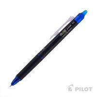 LAPIZ GEL FRIXION BLACK EDITION 0.5 AZUL PILOT