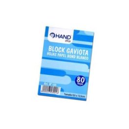 BLOCK GAVIOTA, 80 HOJAS BLANCAS HAND // BL-125