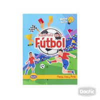 LIBRO ACTIVIDAD FUTBOL DACTIC