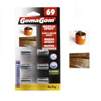 MASILLA EPOXICA 6x5gm GOMAGOM N 69/ 13171/ 13171