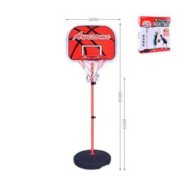 SET BASQUETBOL 1,2M AJUSTABLE TOYS