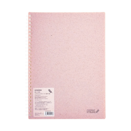 CUADERNO B5 ROSADO PASTEL ANILLADO (ST6184-PK) SWORLD