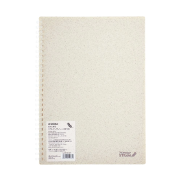 CUADERNO B5 BEIGE ANILLADO (ST6184-WH) SWORLD