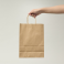 BOLSA DE PAPEL KRAFT 30X20X10 CM. PACK DE 100 UNIDADES.